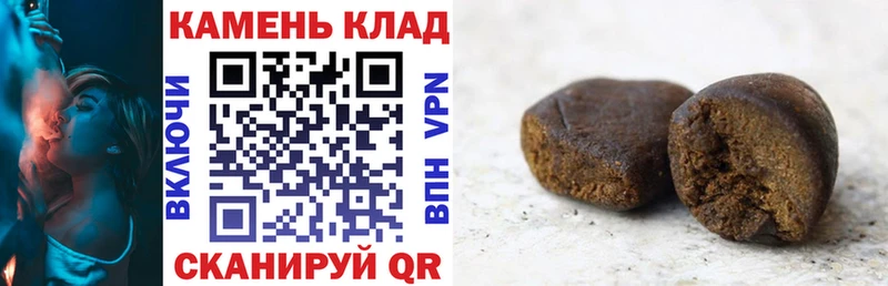 что такое   Южа  ГАШИШ VHQ 