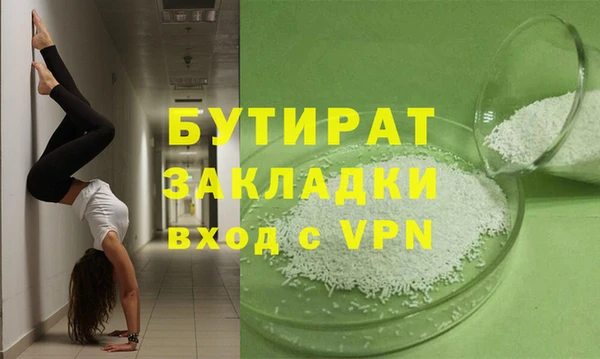 винт Покров