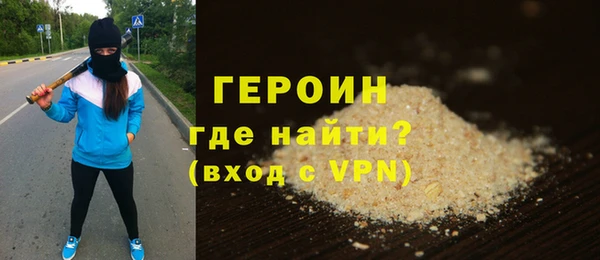 ECSTASY Покачи
