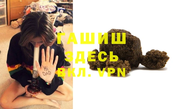 ECSTASY Покачи