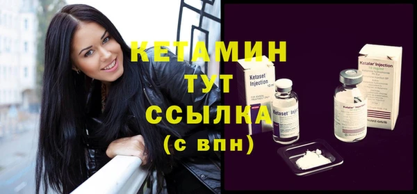 ECSTASY Покачи