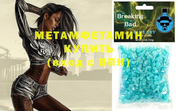 винт Покров