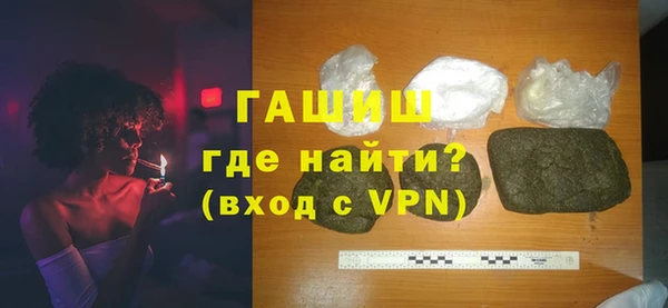 ECSTASY Покачи