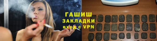ECSTASY Покачи
