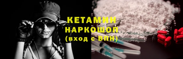 винт Покров