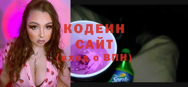 винт Покров