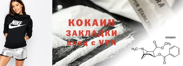 ECSTASY Покачи