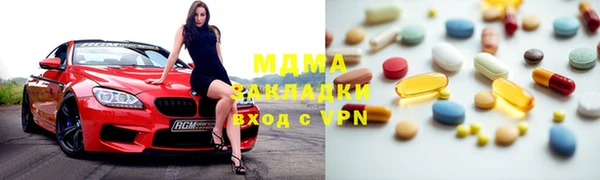 винт Покров