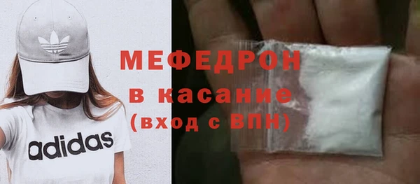 бутират Покровск