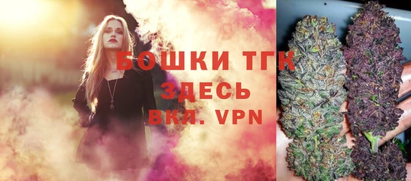 винт Покров