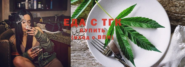 ECSTASY Покачи
