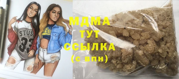 винт Покров