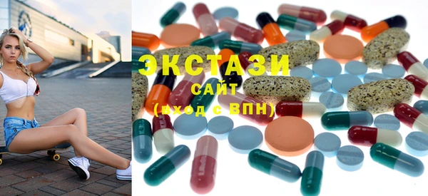 винт Покров