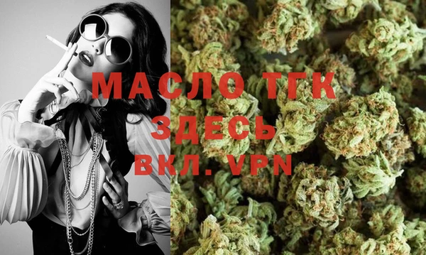 ECSTASY Покачи