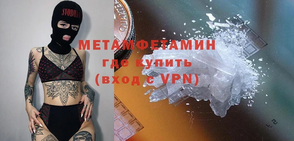 герыч Всеволожск