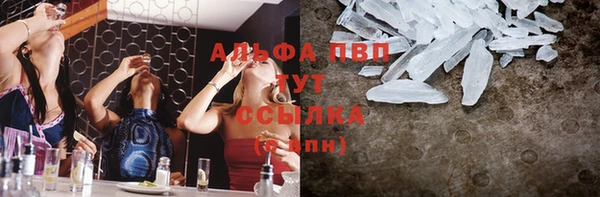 винт Покров