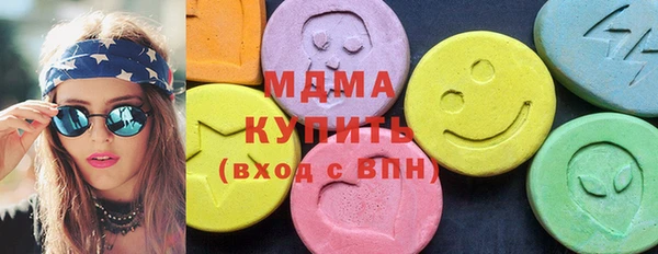 кокаин перу Анжеро-Судженск