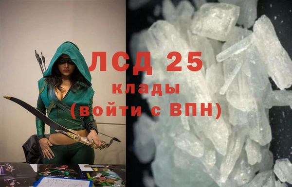 мдпв Воткинск