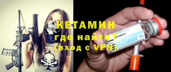 ECSTASY Покачи